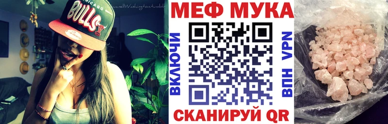 Каннабис Беломорск