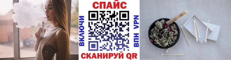 маркетплейс телеграм где купить наркоту Беломорск Бутират бутандиол