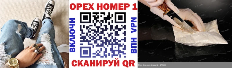 Cocaine 97%  Беломорск 