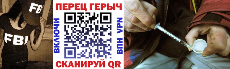 ГЕРОИН белый  blacksprut ссылка  Беломорск 