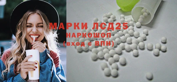 Альфа ПВП Баксан