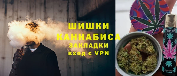apvp Россошь