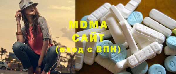 Альфа ПВП Баксан