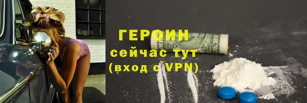 а пвп мука Балахна