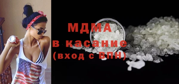 спайс Пролетарск