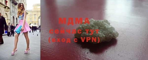 а пвп мука Балахна