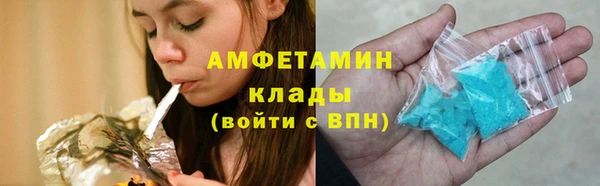 Альфа ПВП Баксан