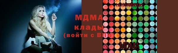 а пвп мука Балахна