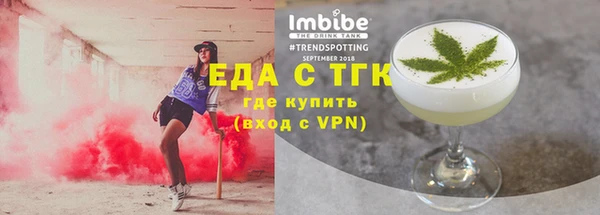 apvp Балабаново
