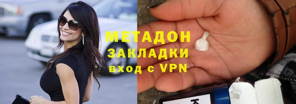 apvp Балабаново