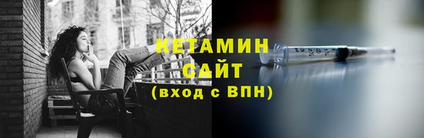 apvp Балабаново