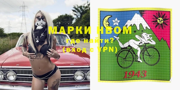 apvp Балабаново