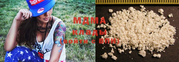 Альфа ПВП Баксан