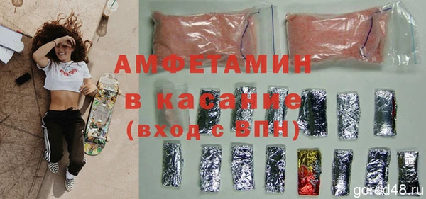 кокс Ростов