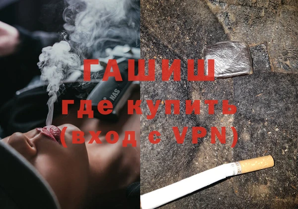 кокс Ростов