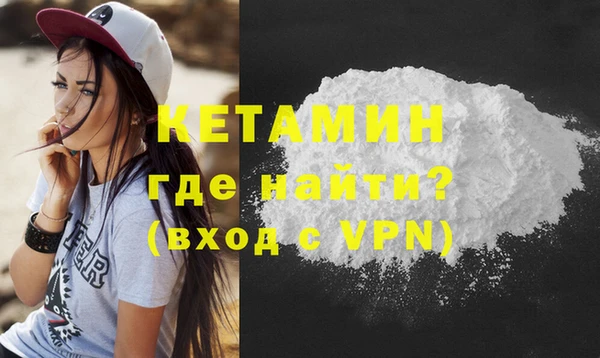 apvp Балабаново