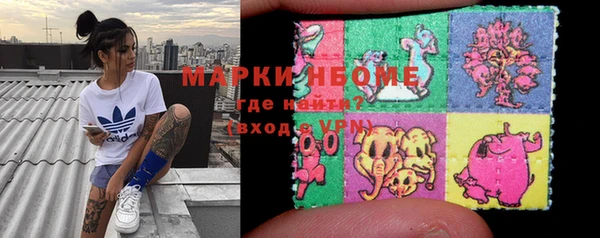 apvp Балабаново
