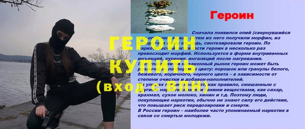 кокс Ростов