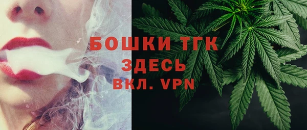 Альфа ПВП Баксан