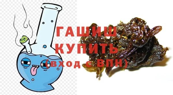 apvp Балабаново