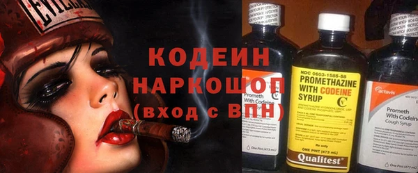 apvp Россошь
