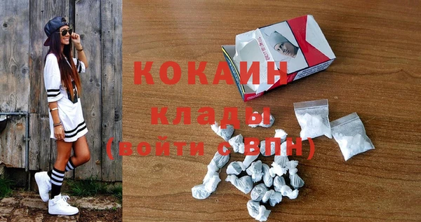 а пвп мука Балахна