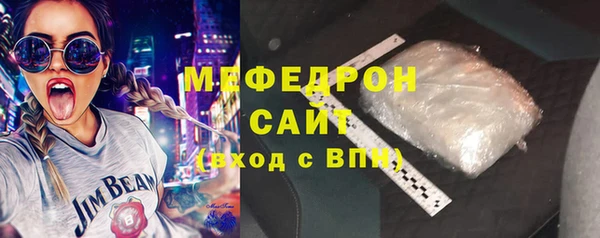 apvp Россошь
