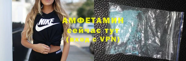 apvp Балабаново