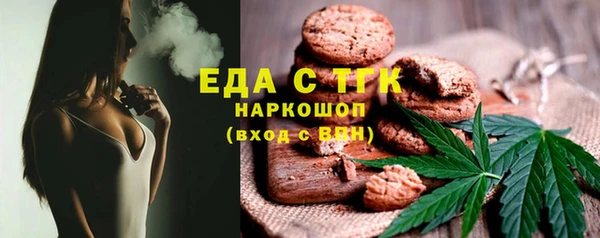 apvp Балабаново